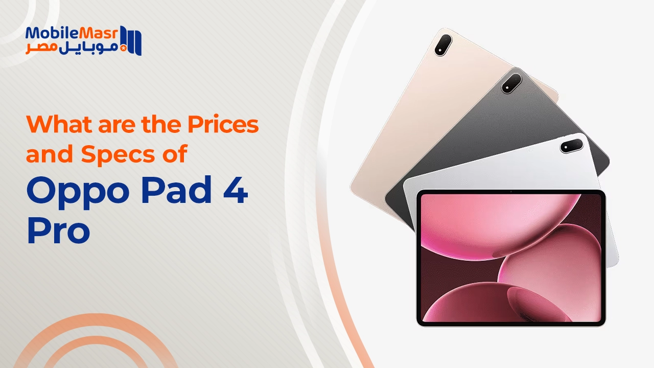 Oppo Pad 4 Pro