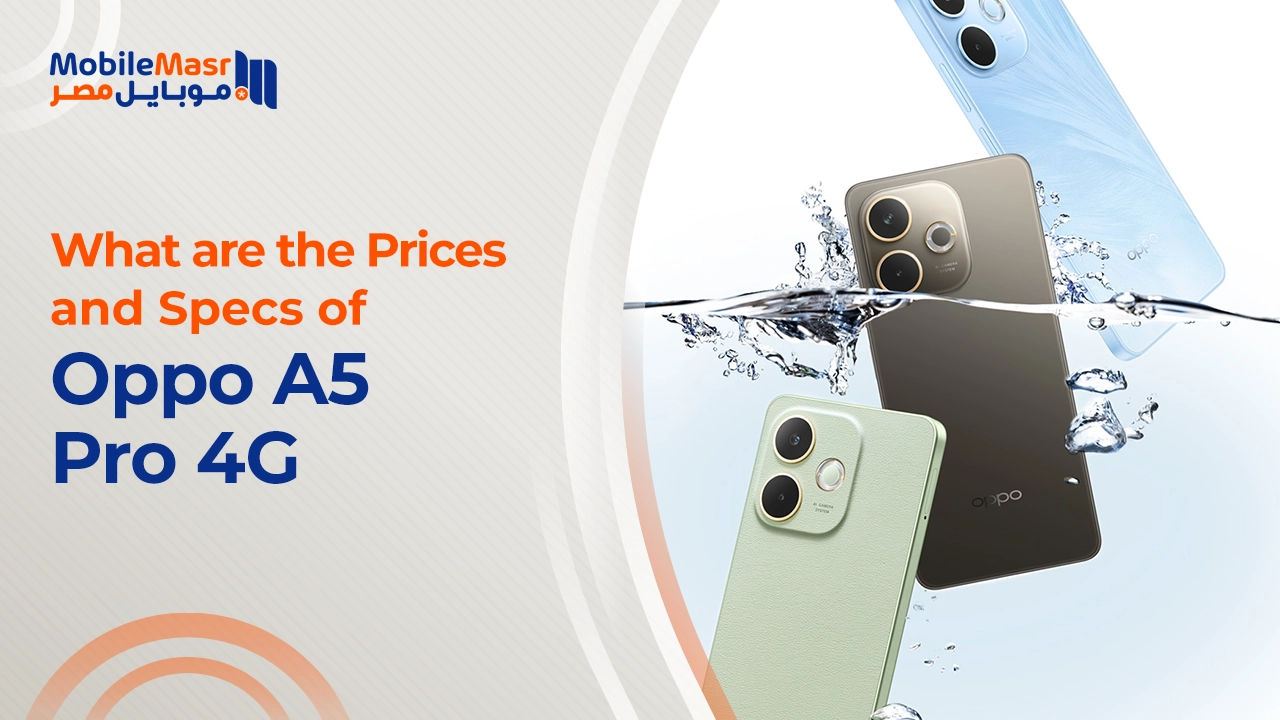 Oppo A5 Pro 4G