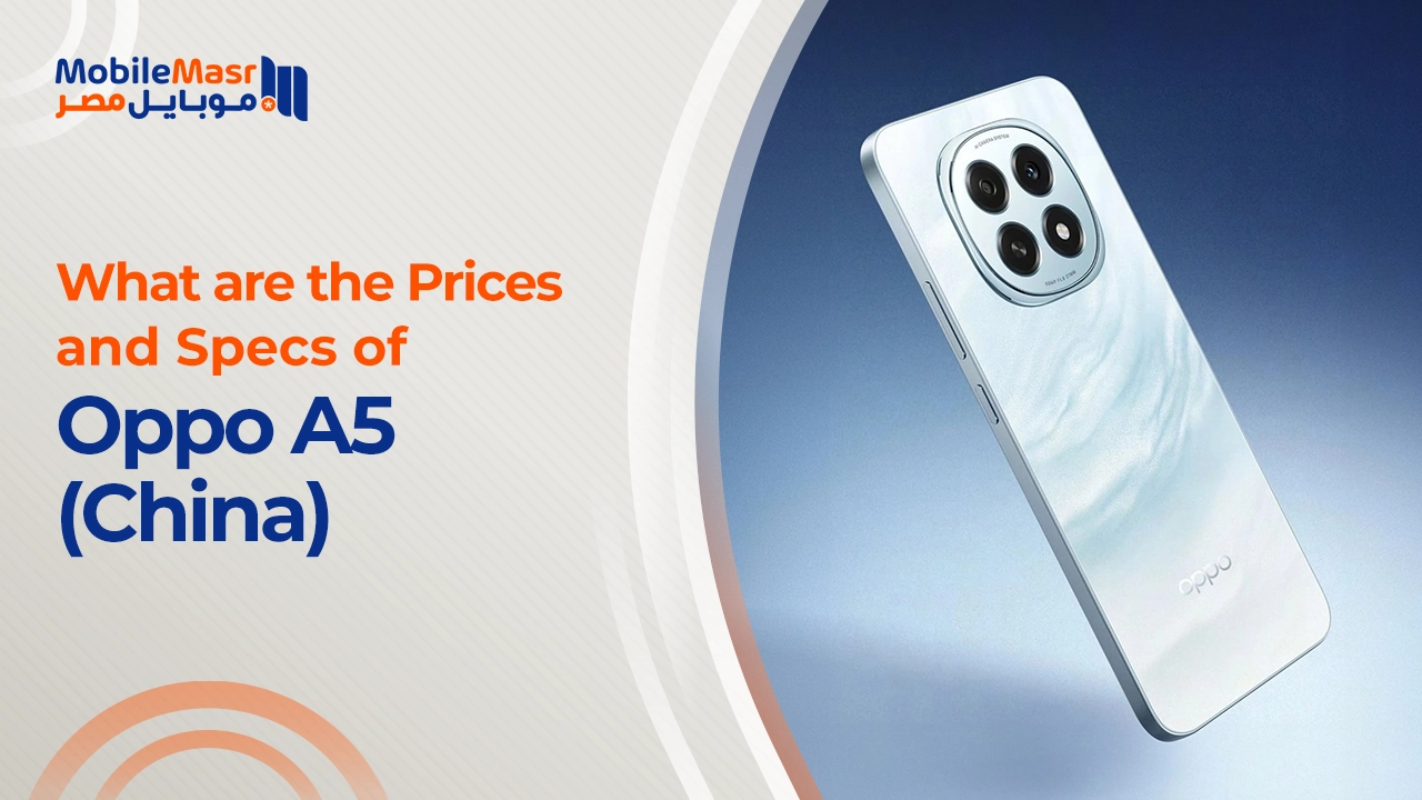 Oppo A5 (China)