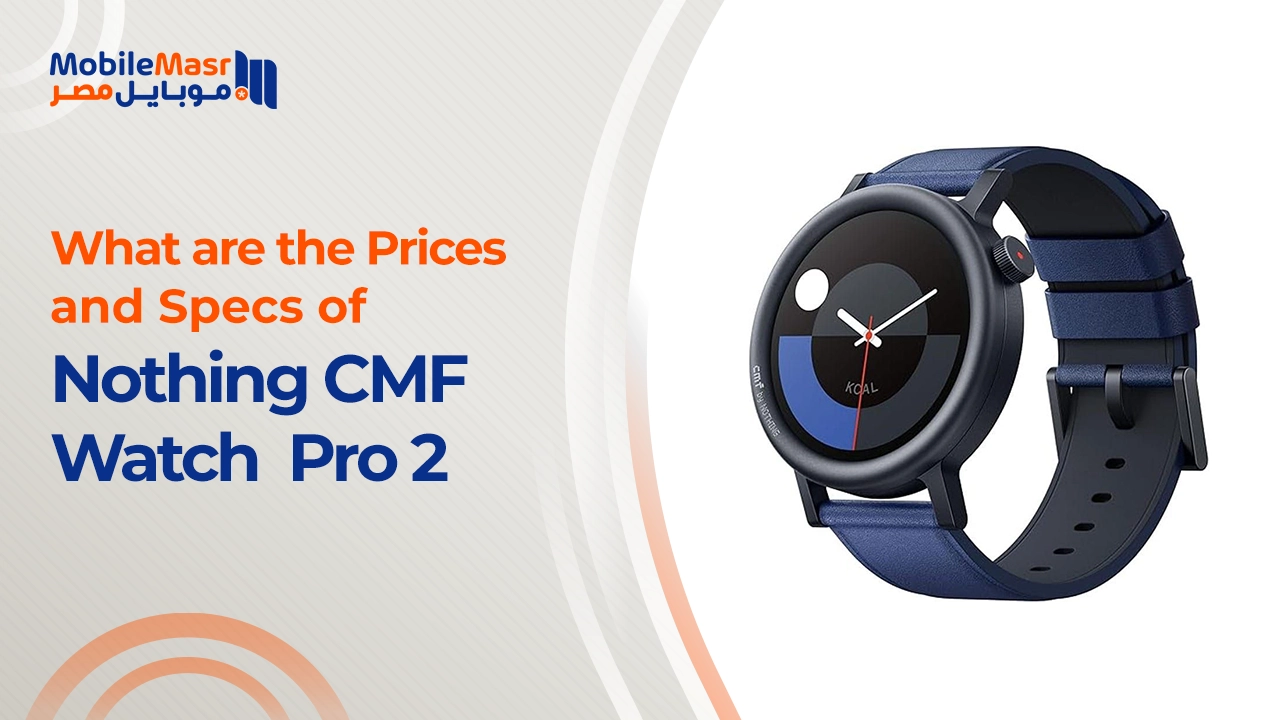 Nothing CMF Watch Pro 2