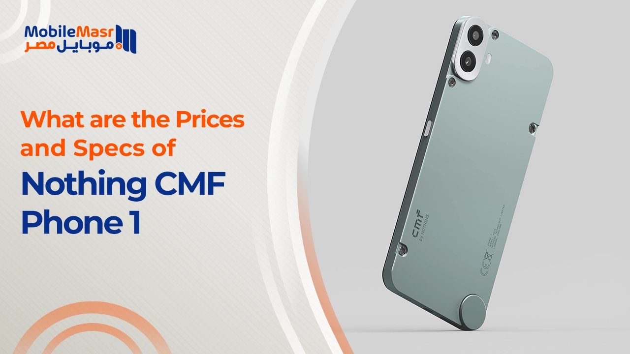 Nothing CMF Phone 1