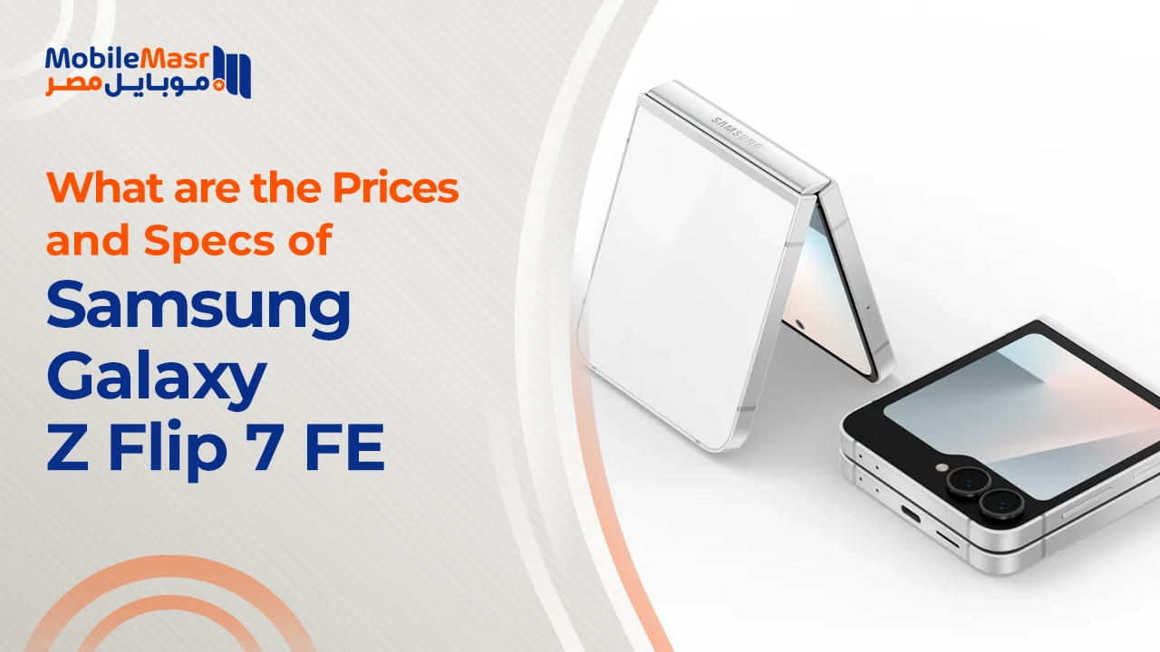 Samsung Galaxy Z Flip7 FE