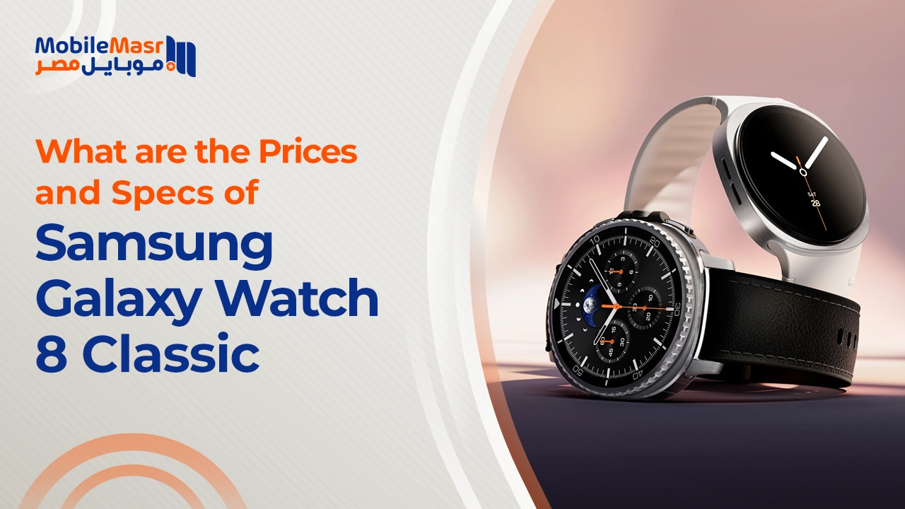 Samsung Galaxy Watch8 Classic