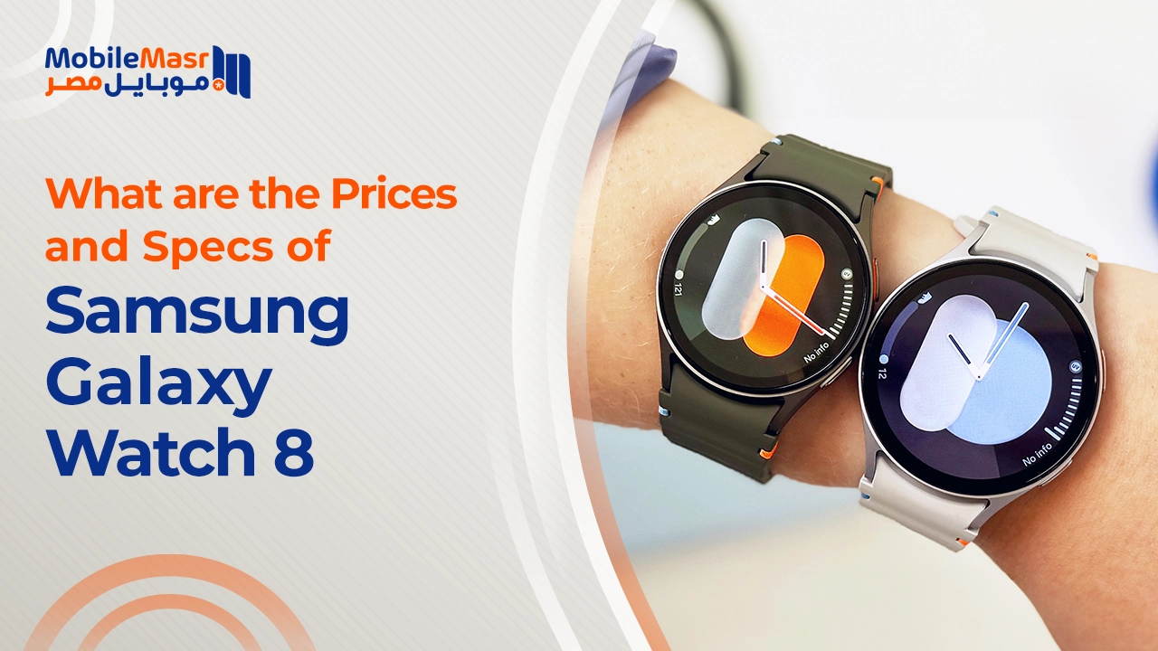 Samsung Galaxy Watch8