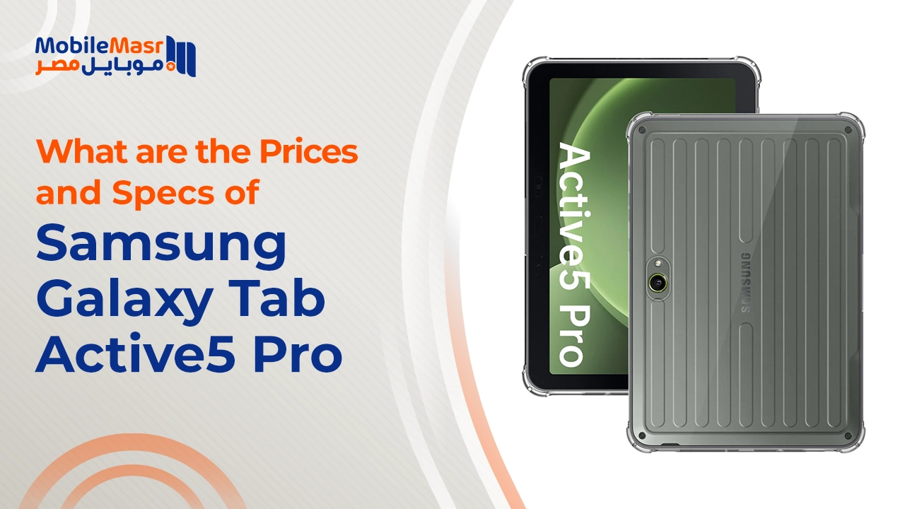 Samsung Galaxy Tab Active5 Pro