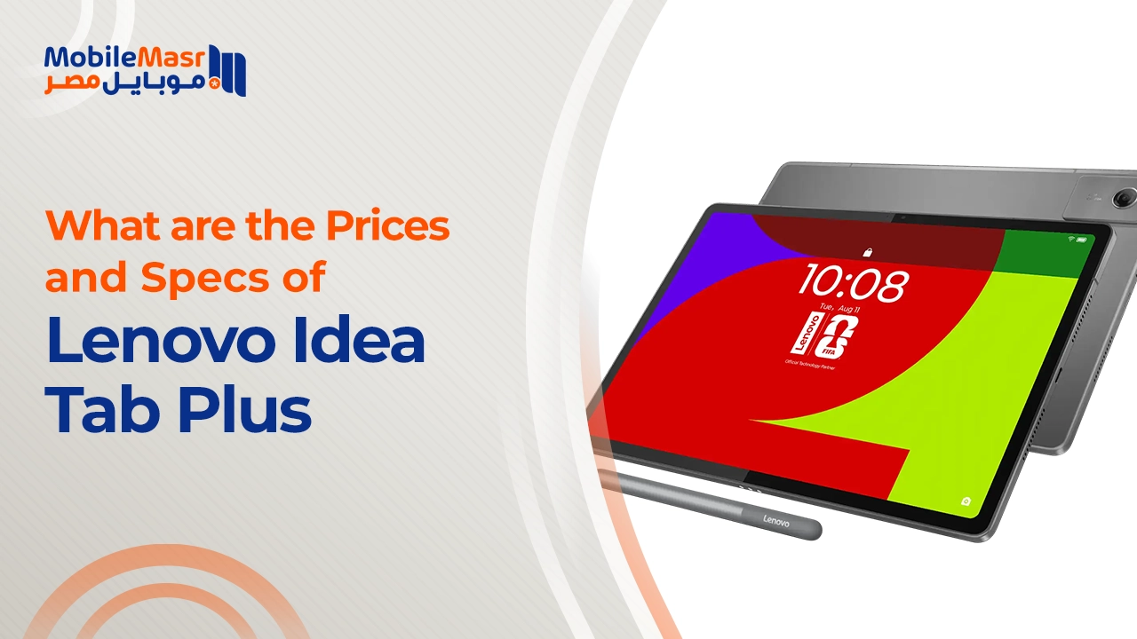 Lenovo Idea Tab Plus