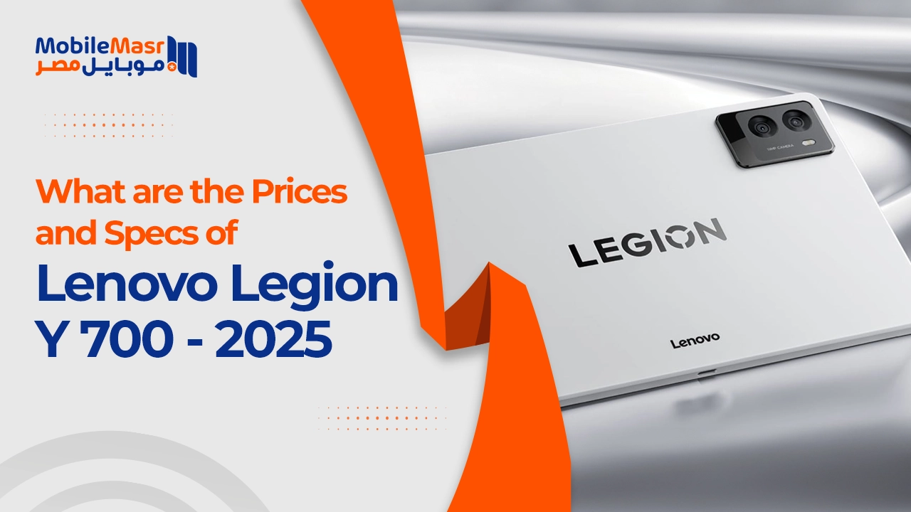 Lenovo Legion Y700 2025