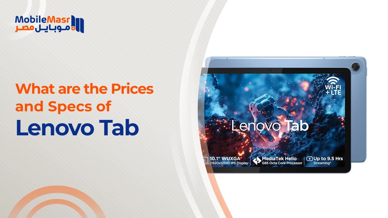 Lenovo Tab