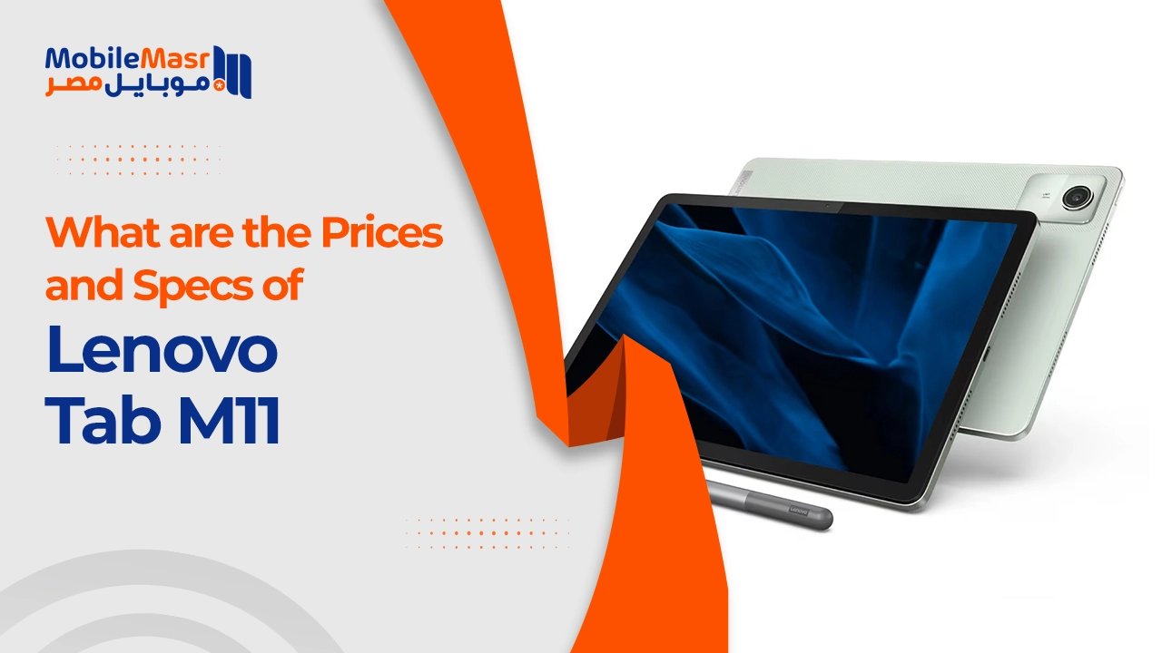 Lenovo Tab M11