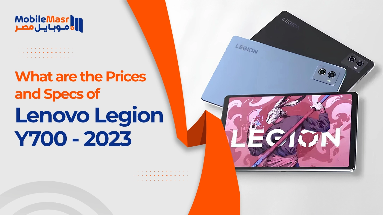 Lenovo Legion Y700 2023