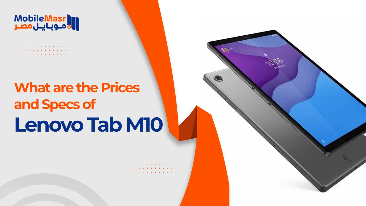 Lenovo Tab M10
