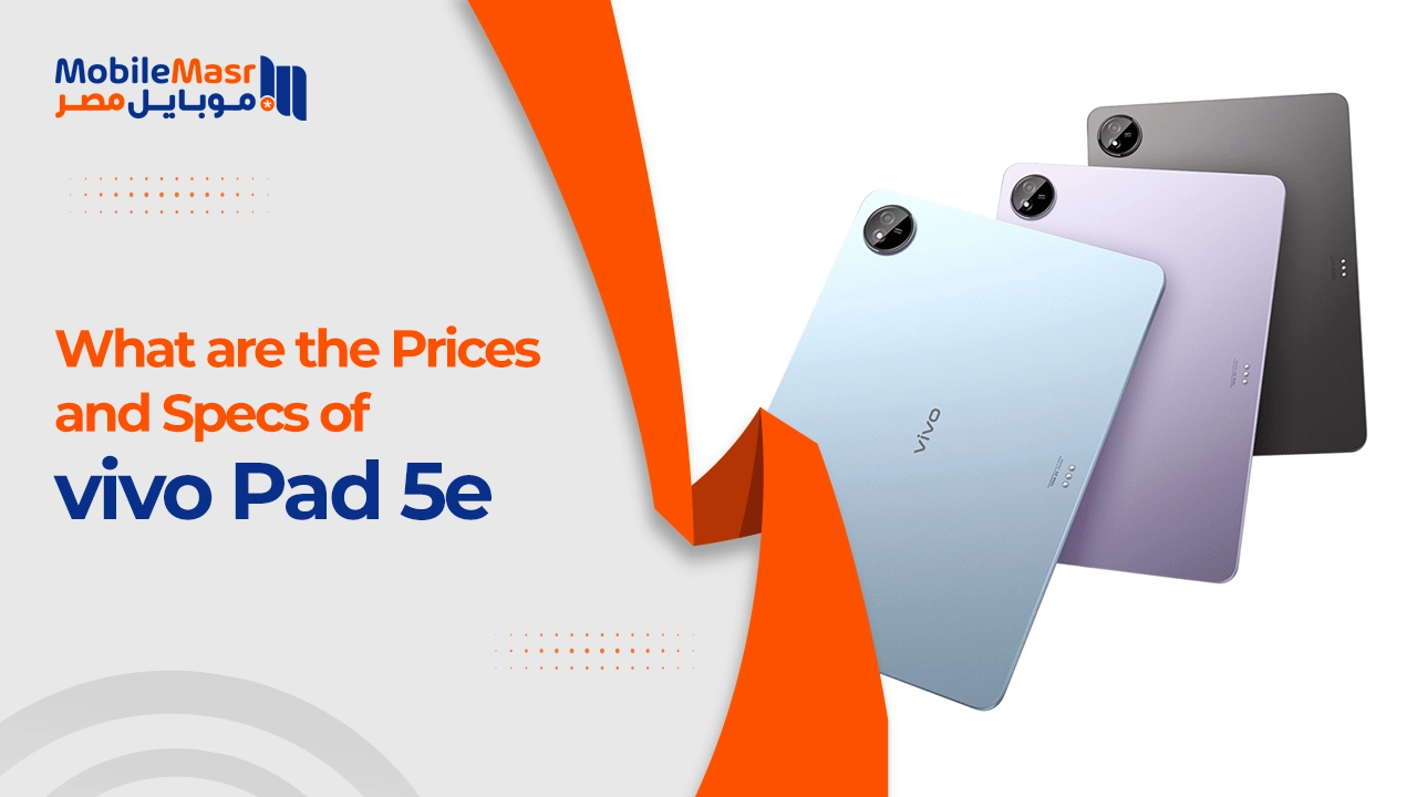 vivo Pad5e