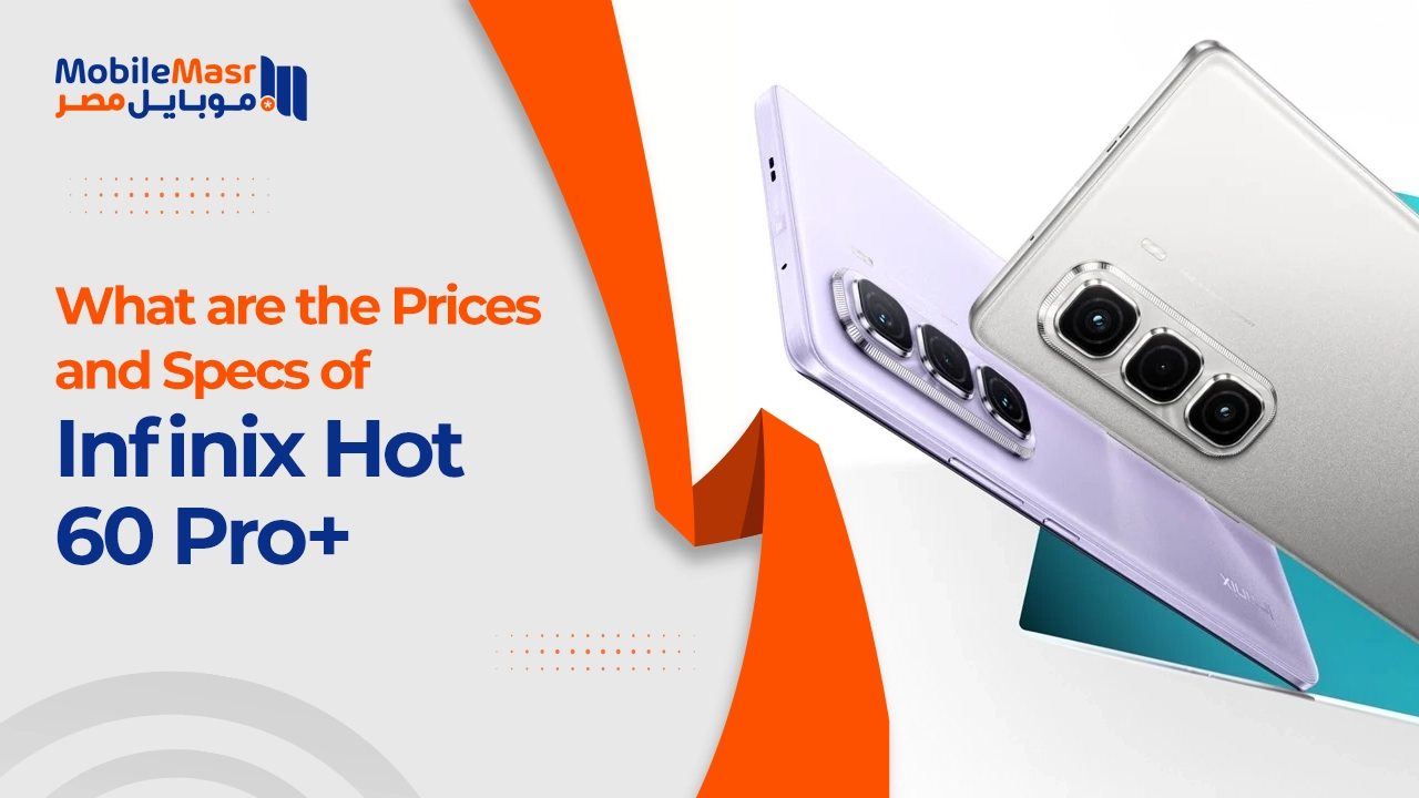 Infinix Hot 60 Pro Plus