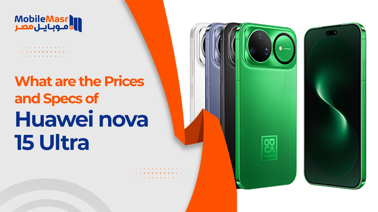 Huawei nova 15 Ultra