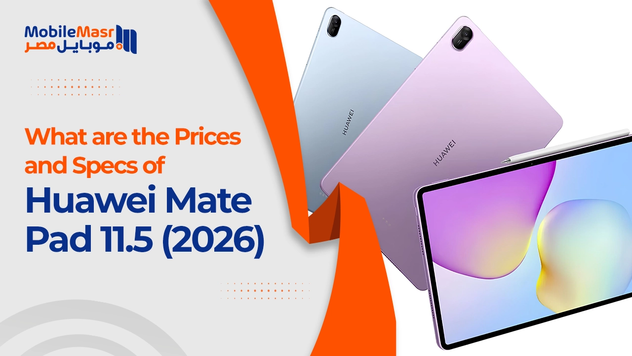 Huawei MatePad 11.5 2026