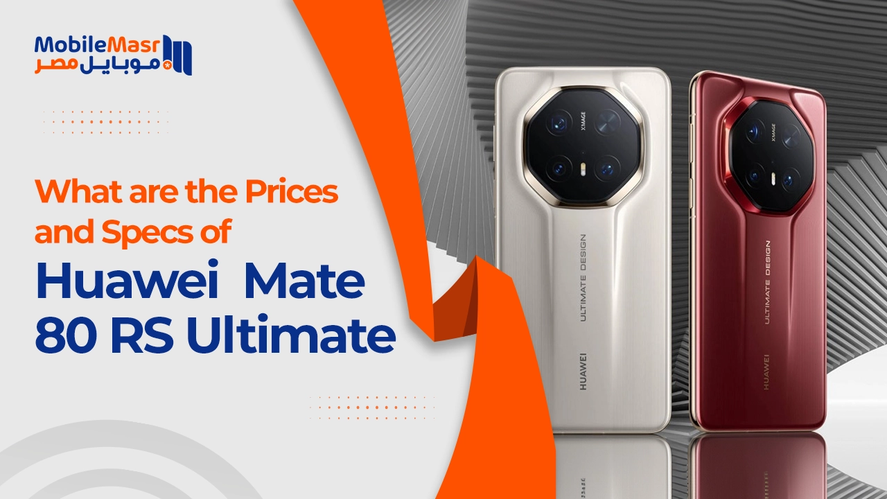 Huawei Mate 80 RS Ultimate