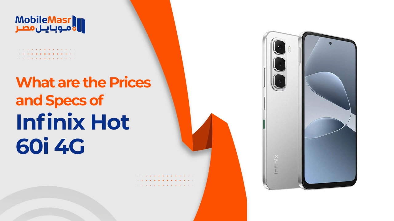 Infinix Hot 60i 4G