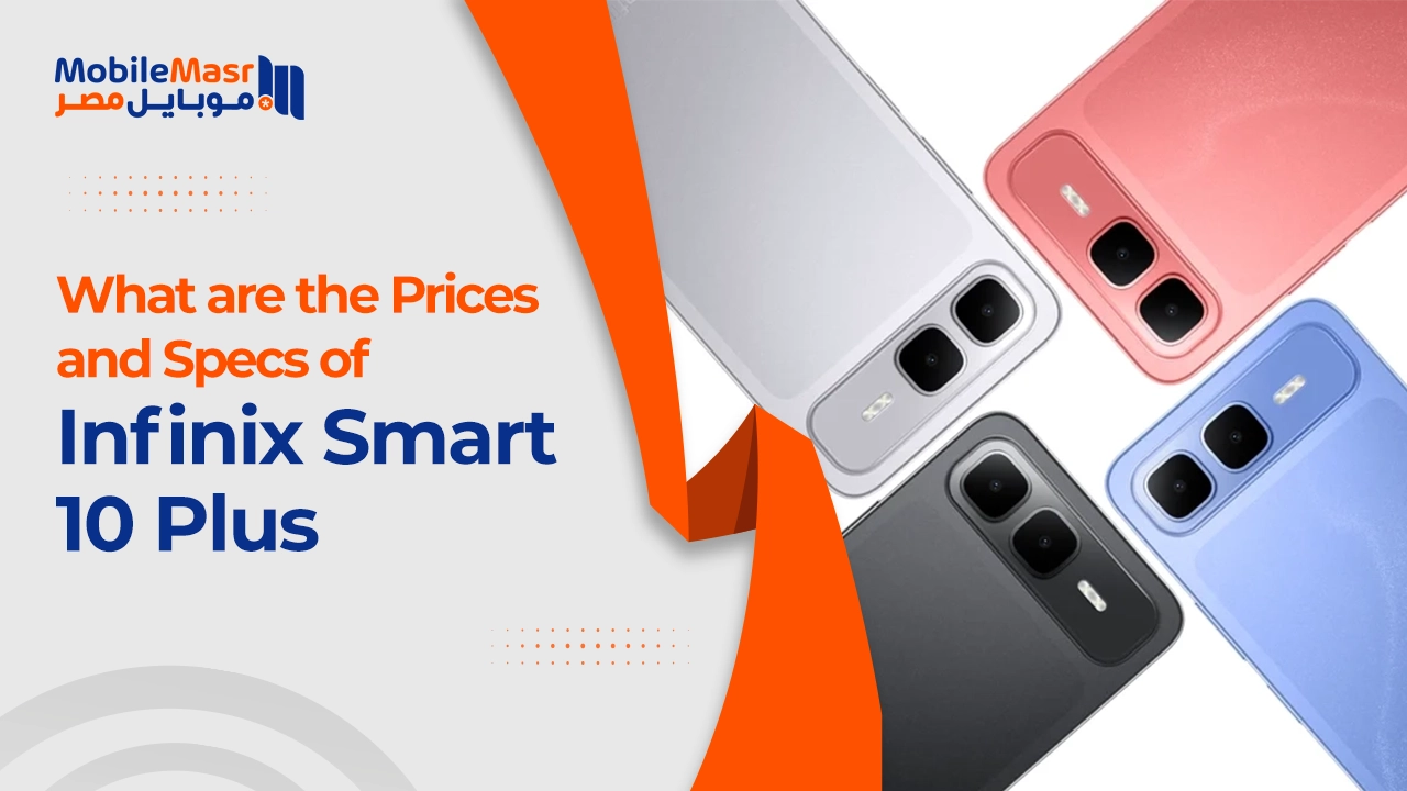 Infinix Smart 10 Plus