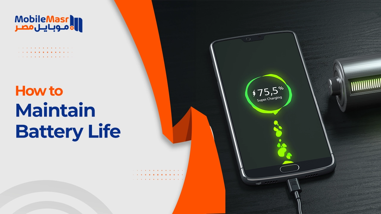 How to maintain battery life