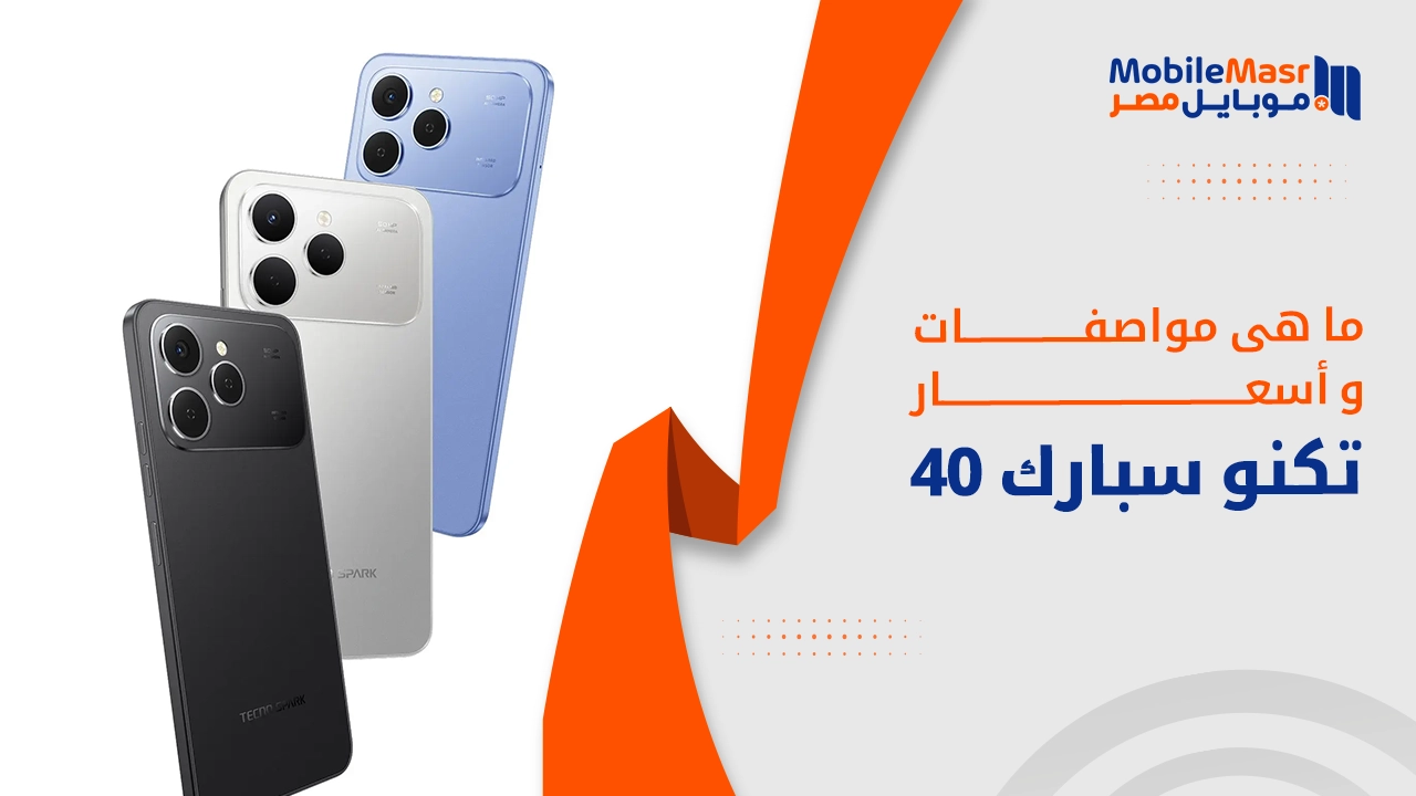 تكنو سبارك 40