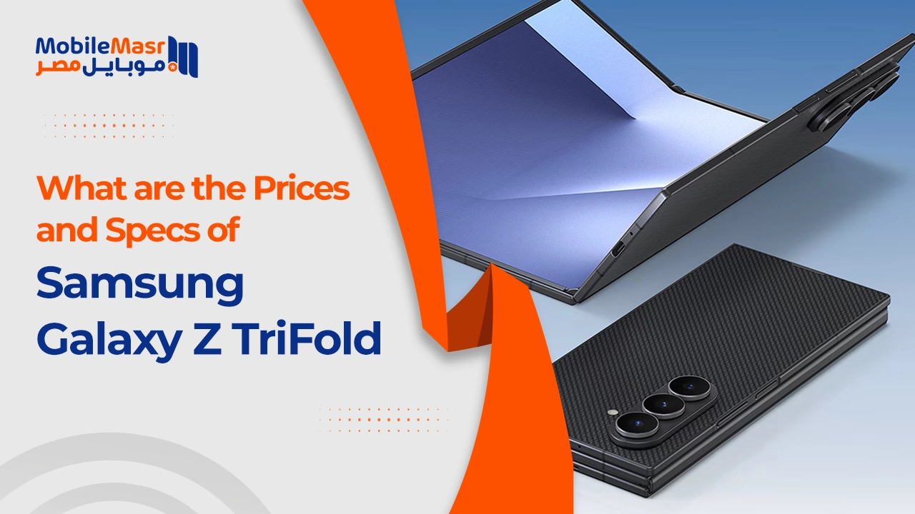 Samsung Galaxy Z TriFold