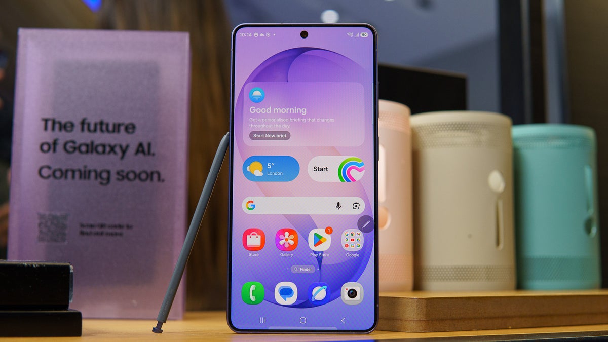 كيف تعمل شاشة الخصوصية في Galaxy S26 Ultra؟