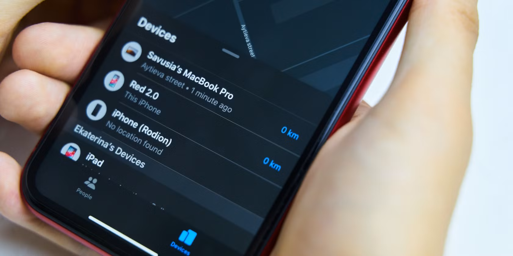 خاصية الهاتف مغلق اتصالات