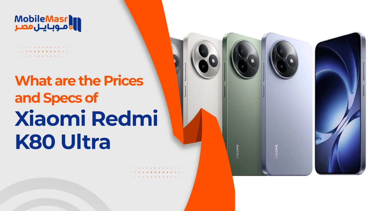 Xiaomi Redmi K80 Ultra