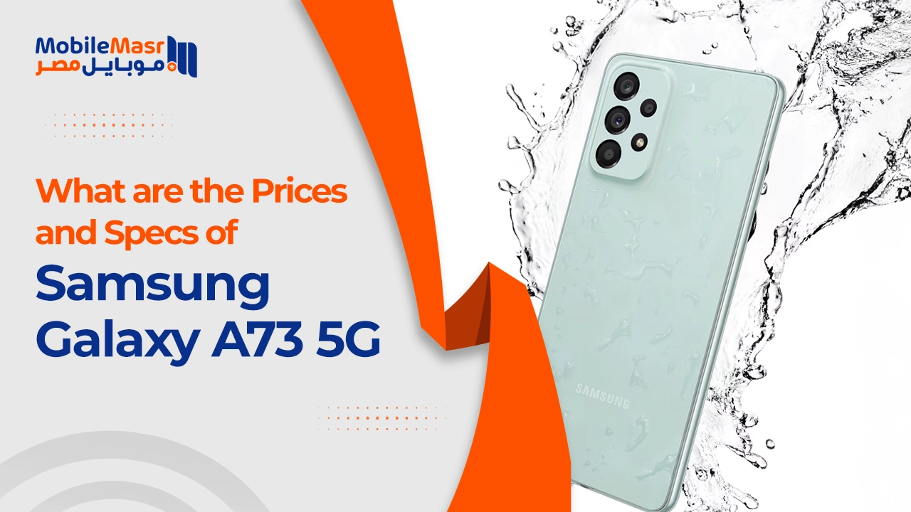 Samsung galaxy A73 5G