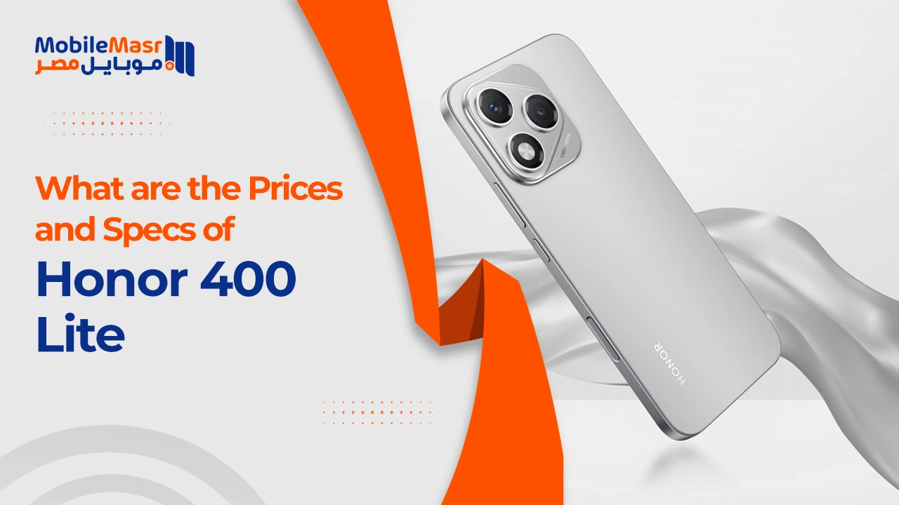 Honor 400 Lite