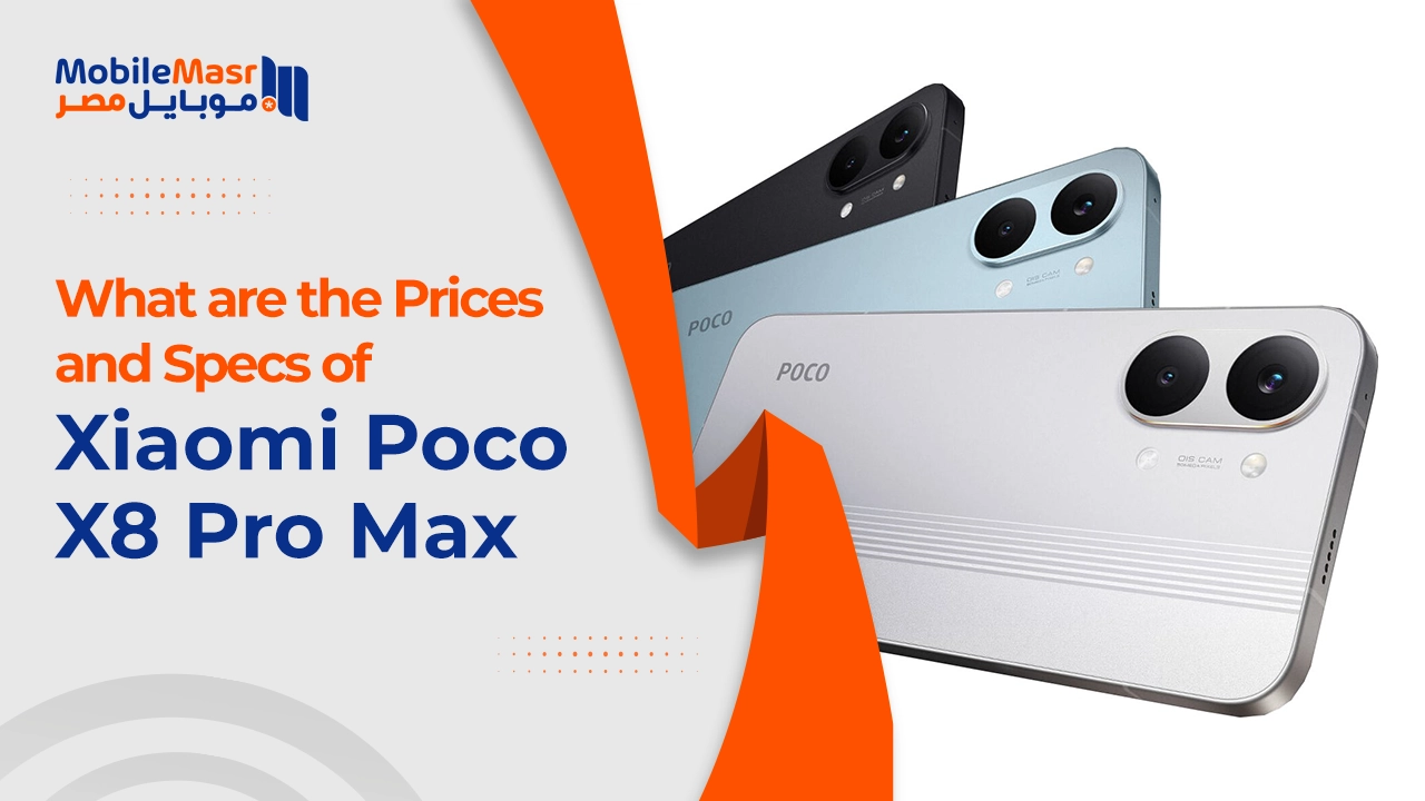 Xiaomi Poco X8 Pro Max