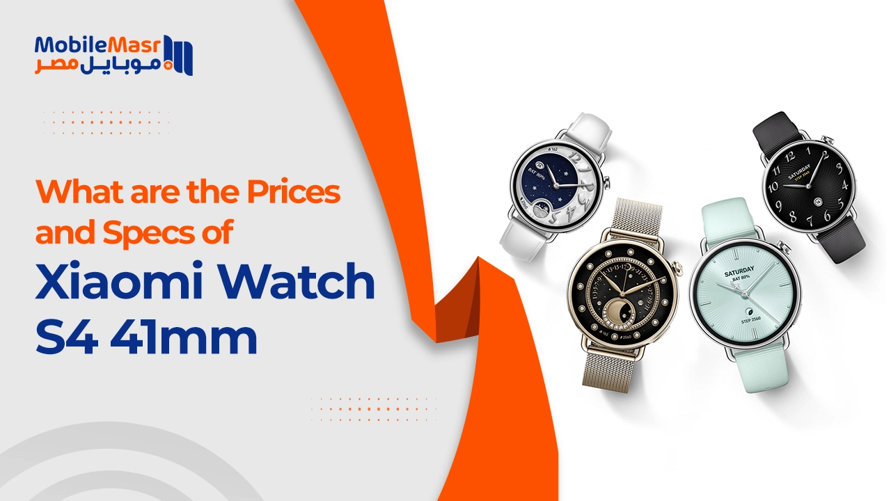 Xiaomi Watch S4 41mm