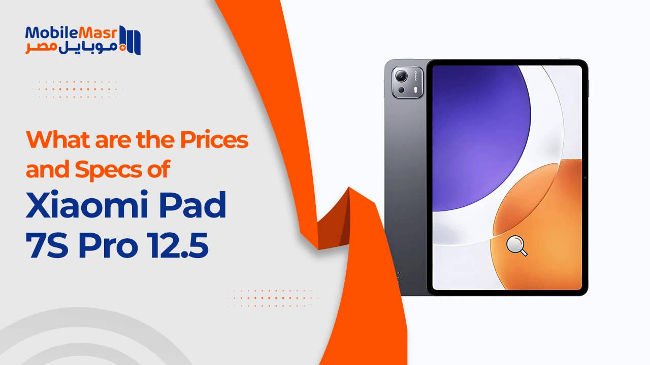 Xiaomi Pad 7S Pro 12.5