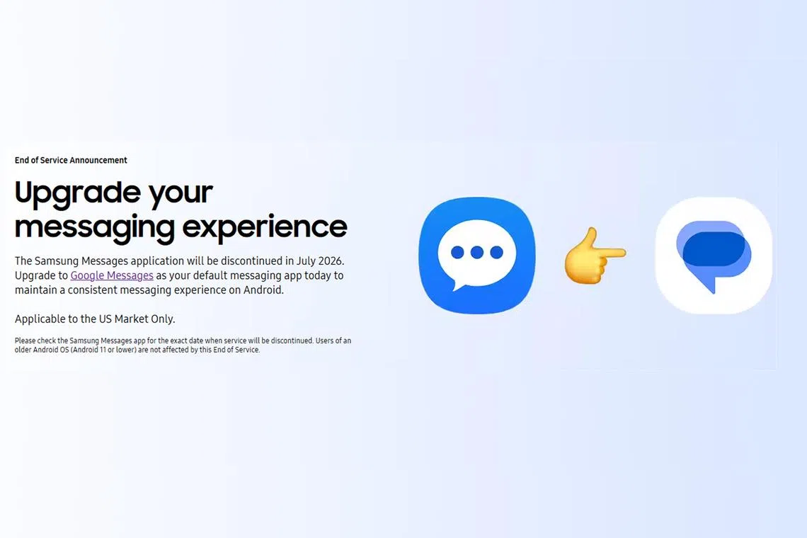 Samsung Messages سيتوقف رسمياً في يوليو 2026