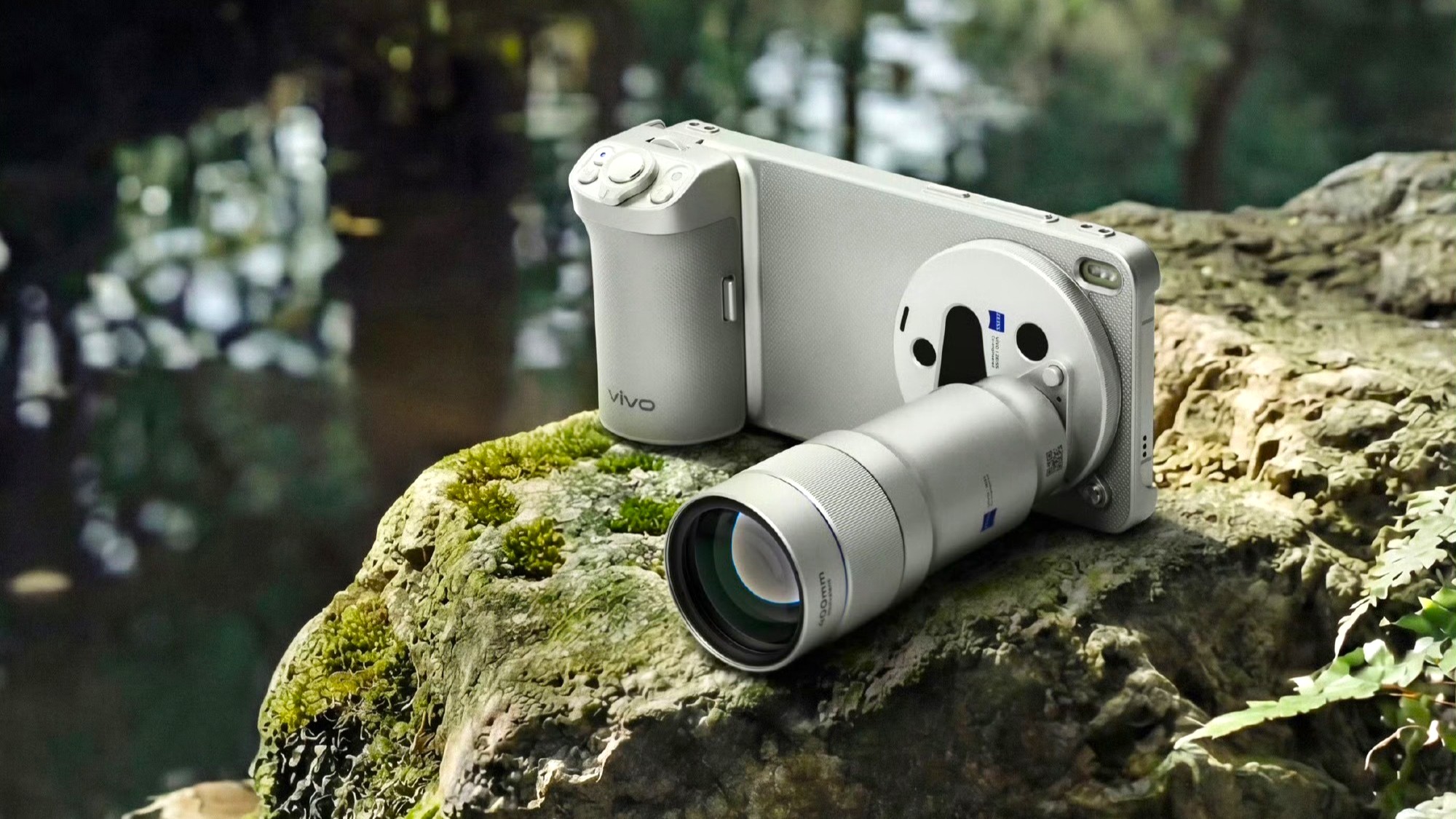 vivo X300 Ultra European