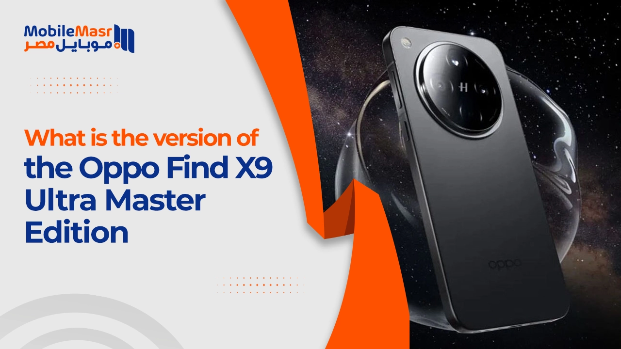 Oppo Find X9 Ultra Master Edition