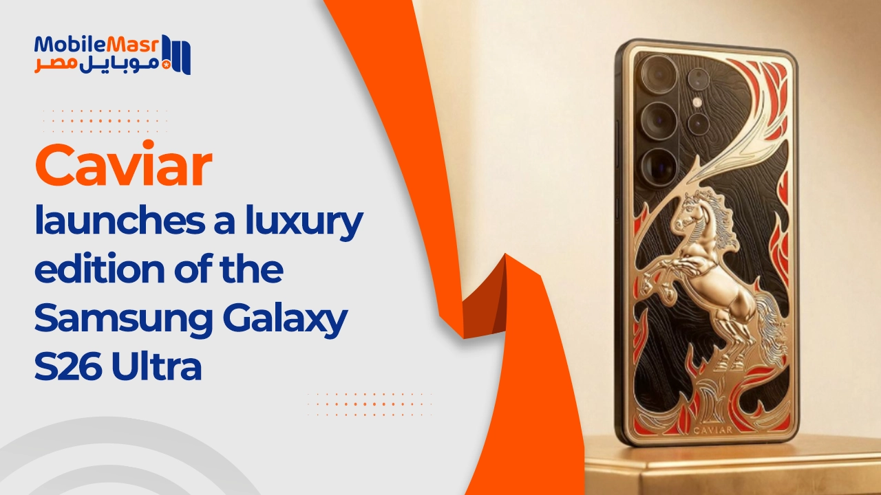 Caviar Launches a Luxury Samsung Galaxy