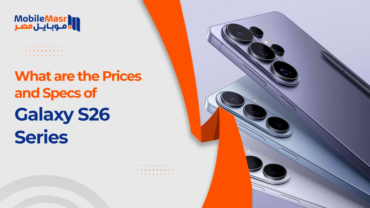 Samsung Unveils Galaxy S26 Series