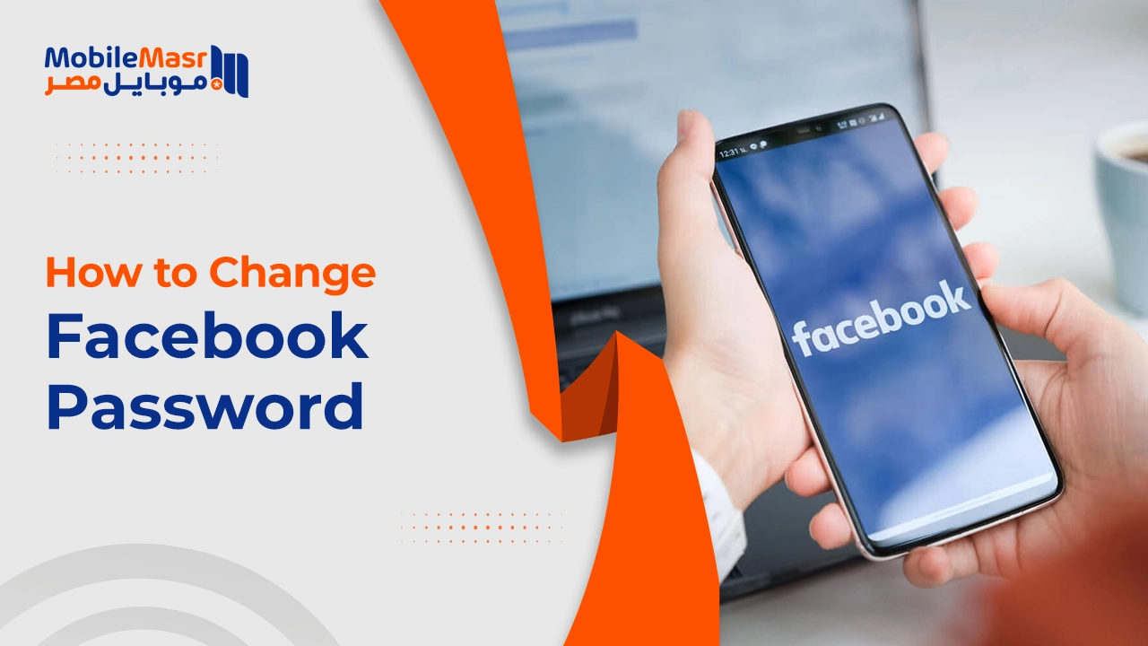 How to Change Your Facebook Password