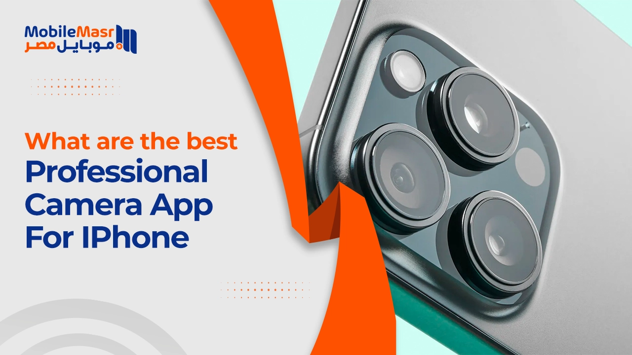 Best Camera Apps for iPhone