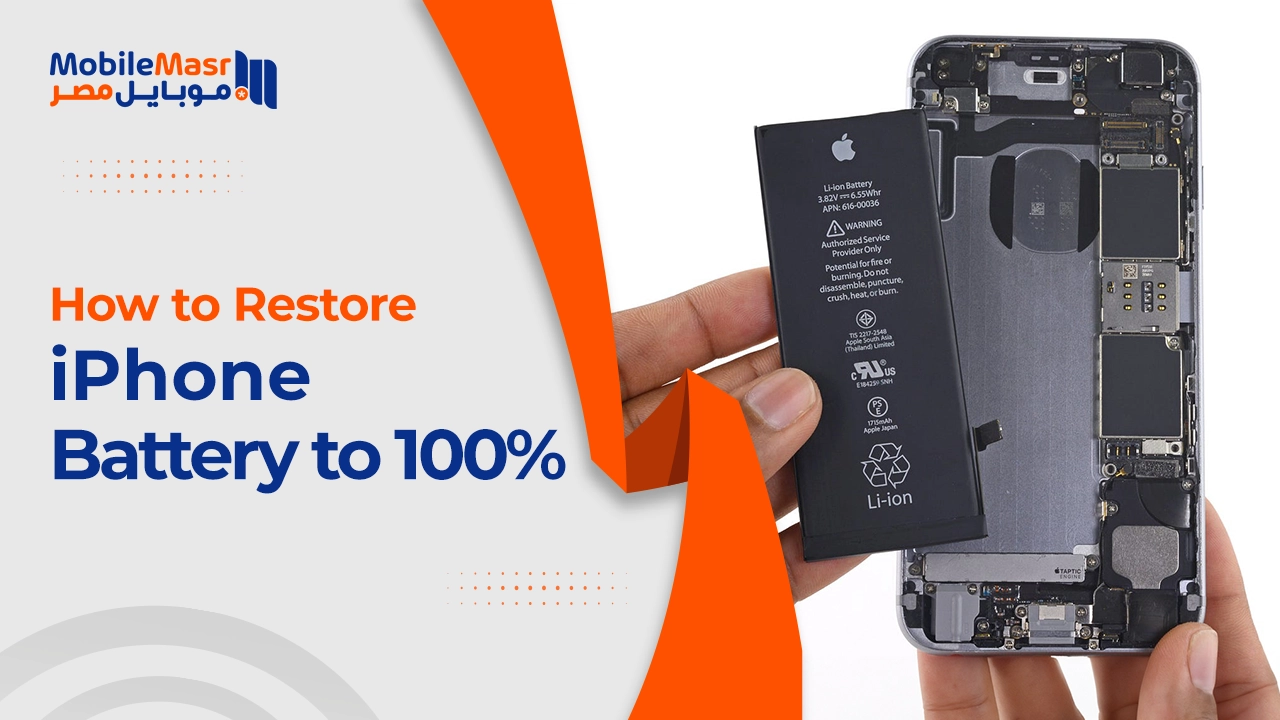 How to Restore iPhone Battery to 100%