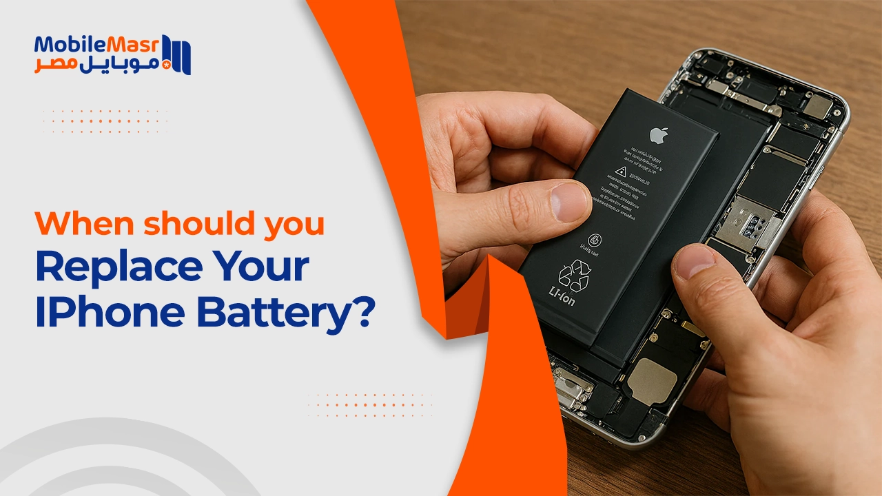 When to Change iPhone Battery