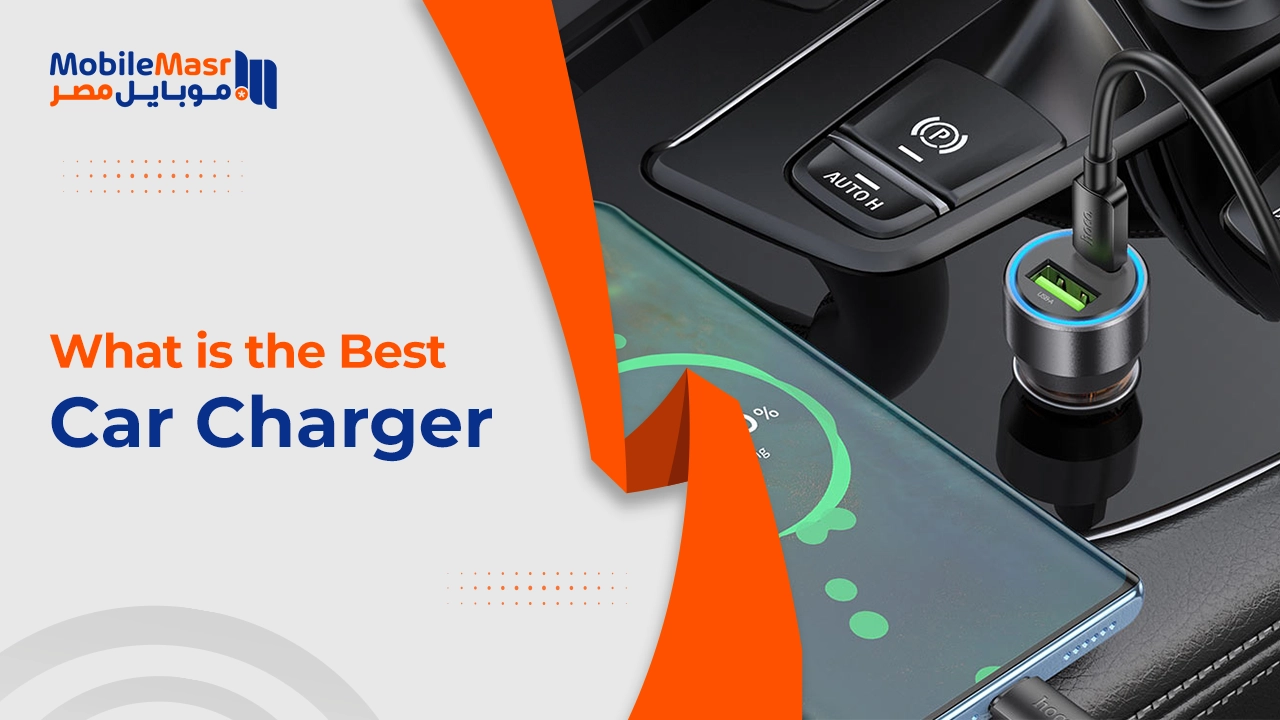 Best Car Charger