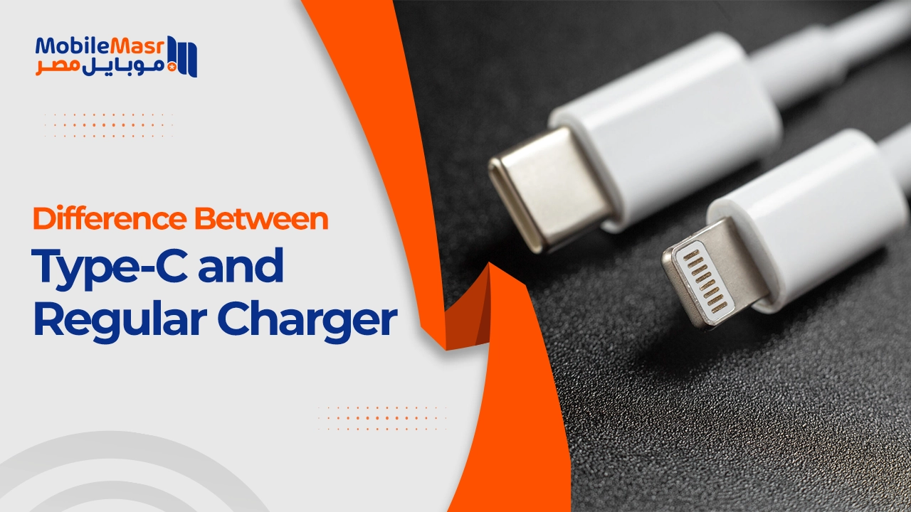 Difference Between Type-C and Regular Charger