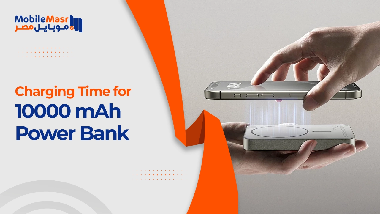 10000mAh Power Bank Charging Time
