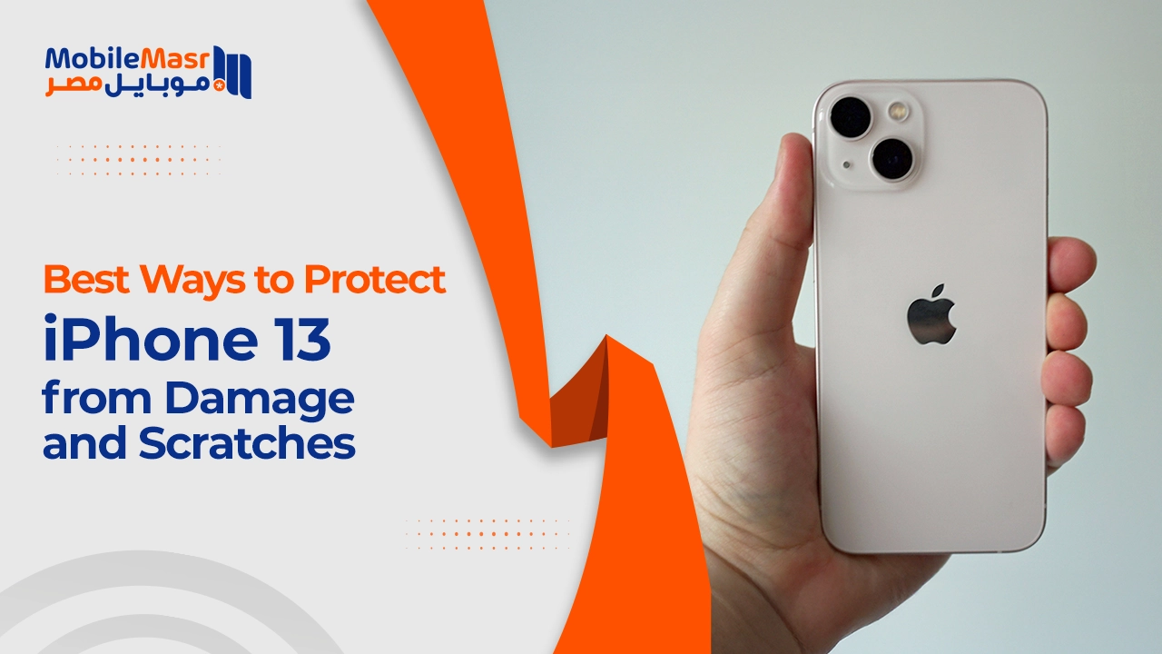 iPhone 13 Protection