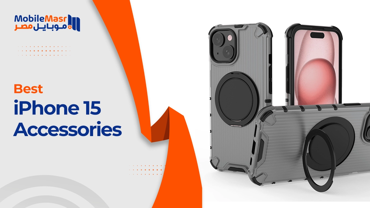 iPhone 15 Accessories