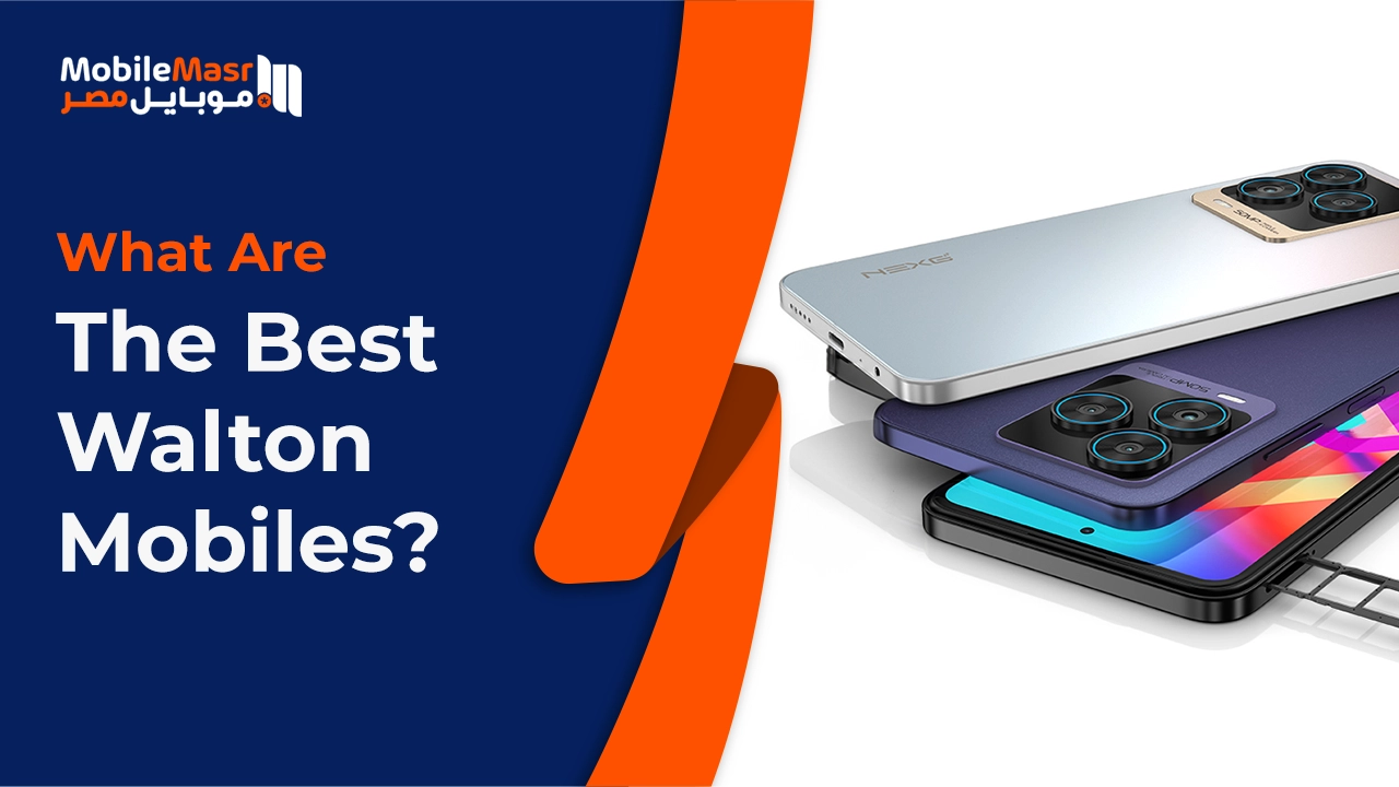 Best Walton mobiles