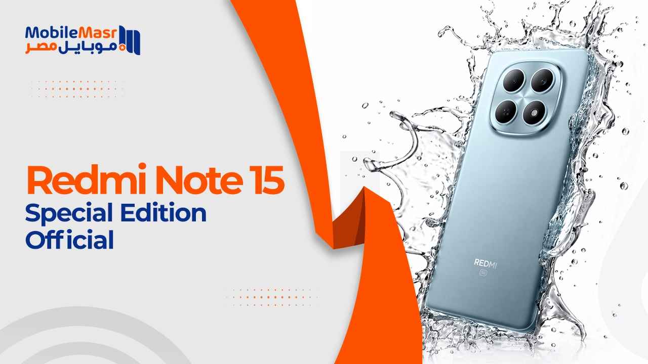 Redmi Note 15 Special Edition Official
