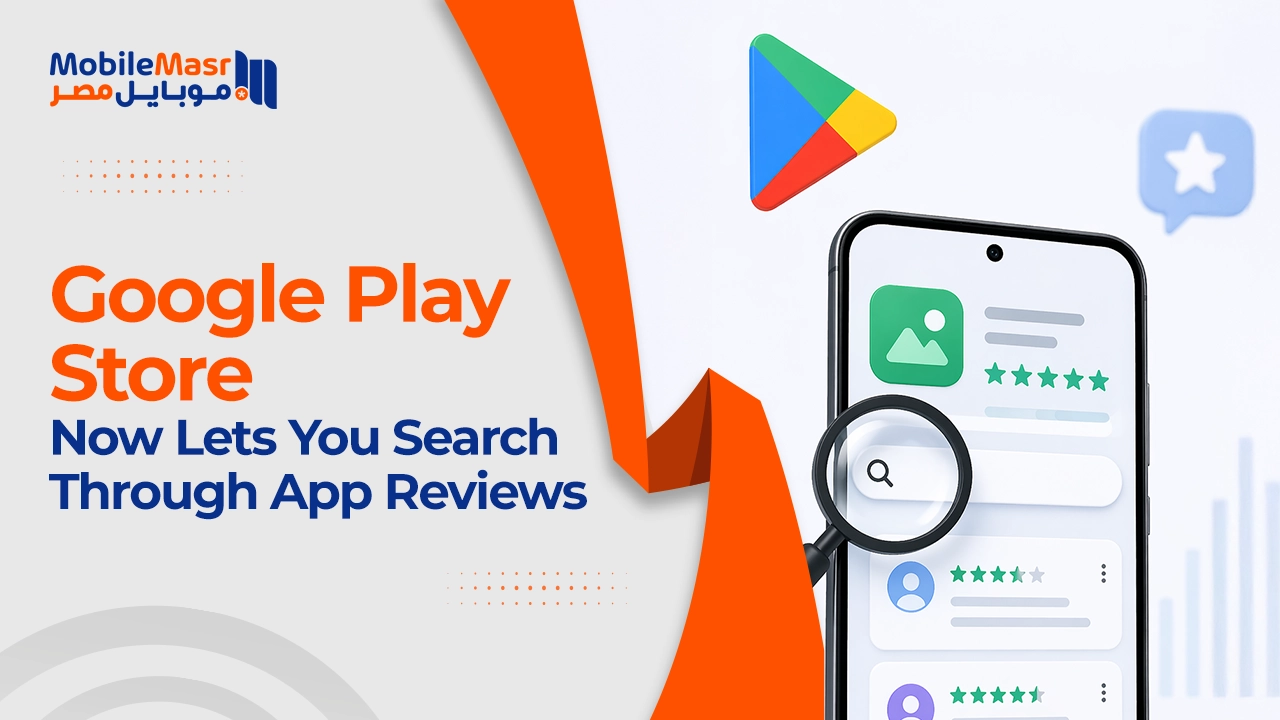 Google Play Store Now Lets You Search Through App Reviews